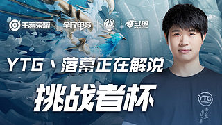 波兰主帅谈附加赛：我们要利用主场优势，比赛什么都可能发生