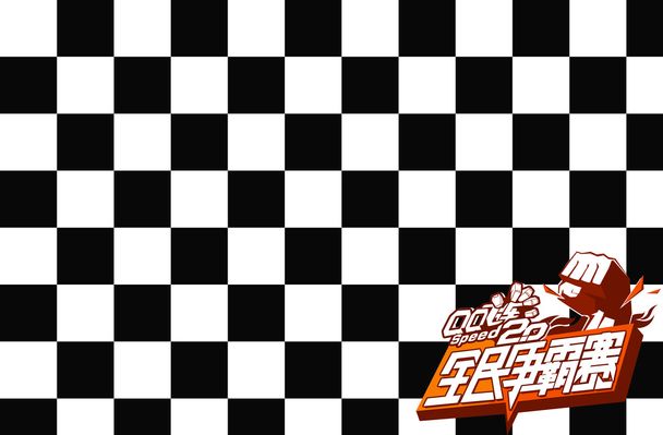 蹇韬谈战平首尔：我们很好地完成了教练部署，没拿3分很可惜