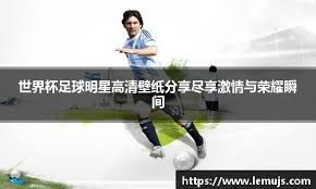 二次元手游《世界弹射物语》日服将停服！运营约五年