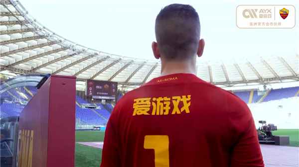 与西班牙的