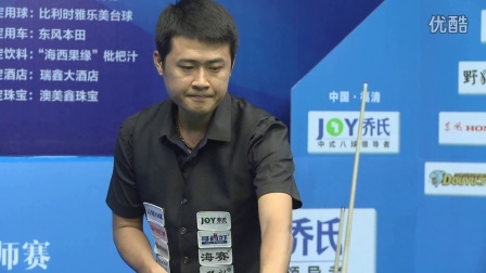 他可能会在 他可能会在