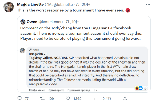 微光洒落的 微光洒落的