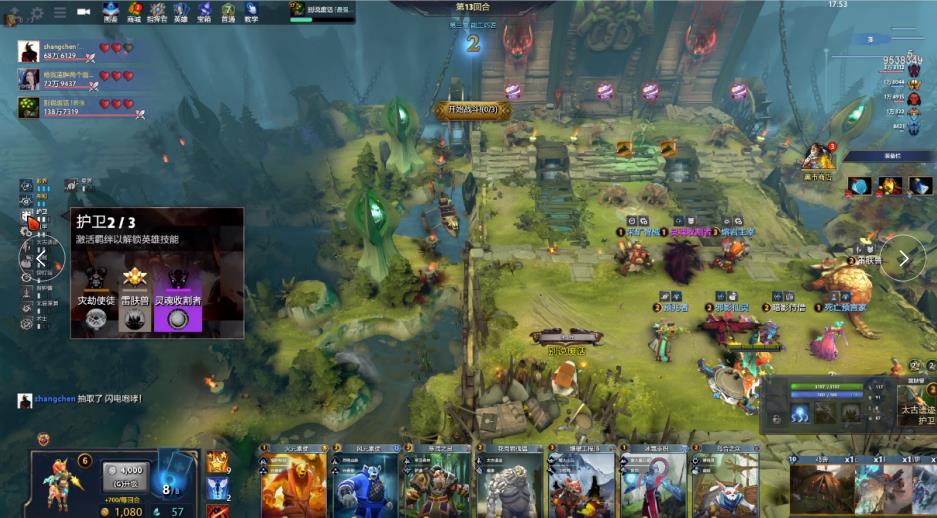 不难发现 不难发现